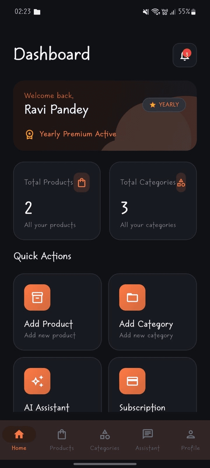 Baniyas App Screenshot 2